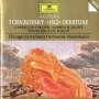 Tchaikovsky: Overture 1812 - Daniel Barenboim