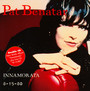 Innamorata/8-15-80 - Pat Benatar