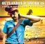 Outlados D'americas - Tribute to Police