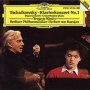 Tchaikovsky: Pno Cto 1 - Evgeny Kissin / BP / Herebrt Von Karajan 