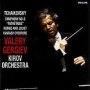 Tchaikovsky: Symphony No. 6 - Valery Gergiev