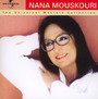 Universal Masters Collection - Nana Mouskouri