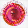 Greatest Hits vol 2 - Stevie Wonder