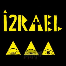 1991 - Izrael