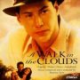 A Walk In The Clouds  OST - Maurice Jarre
