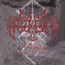 Mardraum - Enslaved Mardraum - Enslaved