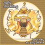 Journey To Anywhere - Ugly Duckling