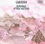 In The Land Of Grey & Pink - Caravan In The Land Of Grey & Pink - Caravan
