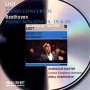 Liszt: Piano Concertos, Beethoven - 50 Philips