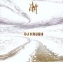 Zen - DJ Krush