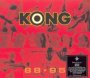 1988 - 1995 - Kong