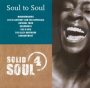 (4) Soul To Soul - Solid Soul   