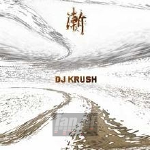 Zen - DJ Krush