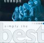 Simply The Best - Europe