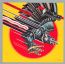 Screaming For Vengeance - Judas Priest