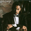 Standard Time vol.1 - Wynton Marsalis