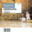 Hippjokk - Hedningarna Hippjokk - Hedningarna