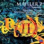 Mahler Symphony 2 - Chailly / Concertgebouw