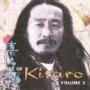 Best Of Kitaro II - Kitaro