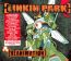 Reanimation - Linkin Park