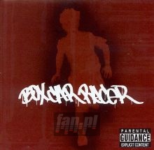 Box Car Racer - Box Car Racer