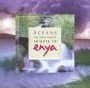 Ocean String Quartet: - Tribute to Enya
