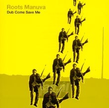 Dub Come Save Me - Roots Manuva Dub Come Save Me - Roots Manuva