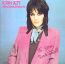 I Love Rock'n'roll - Joan Jett / The Blackhearts