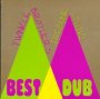 Best Dub/Greatest Hits - Trebunie Tutki / Twinkle Brothers