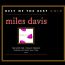 Love Songs - Miles Davis