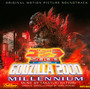 Godzilla 2000 Millennium  OST - Takayuki Hattori