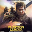 Platoon Leader  OST - George S. Clinton