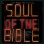Soul Of The Bible - Nat Adderley