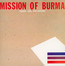 Signals, Calls & Marches - Mission Of Burma
