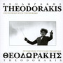 Sings Theodorakis - Mikis Theodorakis