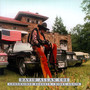 Longhaired Redneck/Rides - David Allan Coe 