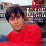 Die Singles 1 - Roy Black