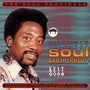 Bill Haney's Atlanta Soul - V/A