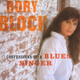 Confessions Of A Blues Singer - Rory Block