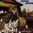 Whatevershebringswesing - Kevin Ayers