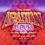 Best Arabian Album In The - V/A