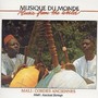Mali;Ancient Strings - V/A