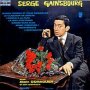 No 2 - Serge Gainsbourg