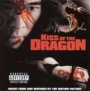 Kiss Of The Dragon  OST - V/A