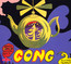 Flying Teapot - Gong