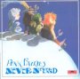 Never Neverland - The Pink Fairies 