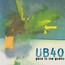 Guns In The Ghetto - UB40