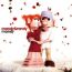 Mandy - Mandy & Randy