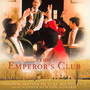 The Emperor's Club  OST - James Newton Howard 