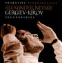Prokofiev Scythian Suite - Kiriv Opera Gergiev  & Orch.
